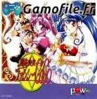 Mahou Shoujo Fancy Coco