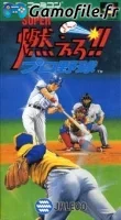 Super Bases Loaded 3: License to Steal