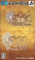 S.Y.K Portable Twin Pack
