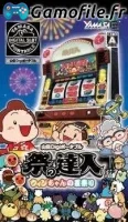 Yamasa Digi Portable: Matsuri no Tatsujin - Win-Ch