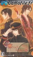 Hanayaka Kana, Ware ga Ichizoku