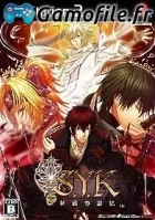S.Y.K: Shinsetsu Saiyuuki