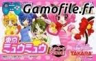 Hamepane Tokyo Myuu Myuu