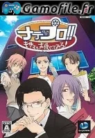 NadePro!! Kisama no Seiyuu Yatte Miro!