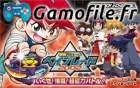 Beyblade: Ikuze! Gekitou! Chou Jiryoku Battle!!