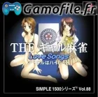 Simple 1500 Series Vol. 88: The Gal Mahjong