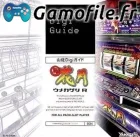 Yamasa Digi Guide: Umekagetsu R