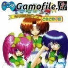 Karan Koron Gakuen: Doki Doki Hen