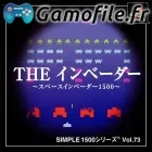 Simple 1500 Series Vol. 73: The Invaders ~Space In
