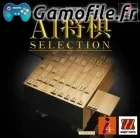 AI Shogi Selection