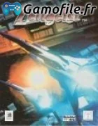 Zeitgeist