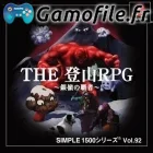 Simple 1500 Series Vol. 92: The Tozan RPG ~Ginrei 