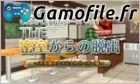 @Simple DL Series Vol. 1 : THE Misshitsu kara no D