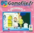 Grimm Meisaku Gekijou: Hansel to Gretel