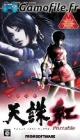 Tenchu Kurenai Portable