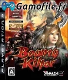 Yamasa Digi World SP: Bounty Killer