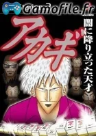 Akagi: Yami ni Furitatta Tensai