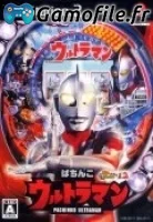 Pachitte Chonmage Tatsujin 12: Pachinko Ultraman
