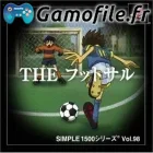 Simple 1500 Series Vol. 98: The Futsal
