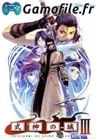 Shikigami no Shiro III