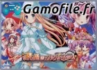 Shukufuku no Campanella