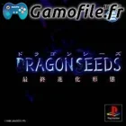 Dragonseeds