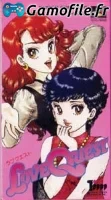 Love Quest