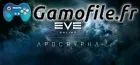 EVE Online: Apocrypha