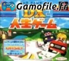 DX Game of Life