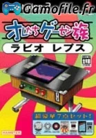 Oretachi Game Center: Rabio Lepus