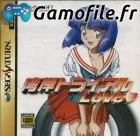 Wangan Trial Love