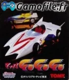 Mach Go Go Go