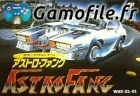 Astro Fang: Super Machine