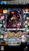 Hisshou Pachinko * Pachi-Slot Kouryaku Series Port