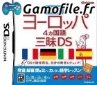 Gakken Europa 4: Kokugo Sanmai DS