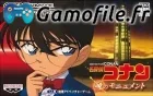 Meitantei Conan: Akatsuki no Monument