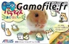 Hamster Paradise Advance
