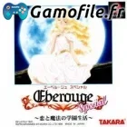 Eberouge Special: Koi to Mahou no Gakuen Seikatsu