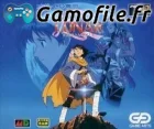 Lunar: Eternal Blue