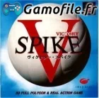 Victory Spike