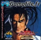 Samurai Shodown II (CD)