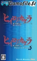 Hiiro no Kakera: Twin Pack