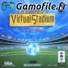 J-League Virtual Stadium