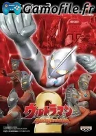 Ultraman Fighting Evolution 2