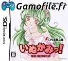 DS Dengeki Bunko: Inukami! feat. Animation