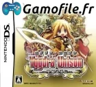 Yggdra Unison: Seiken Buyuuden