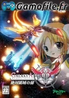 Galaxy Angel II: Zettairyouiki no Tobira