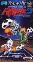 Battle Soccer 2