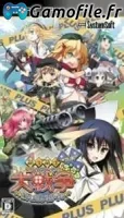 Moe Moe Daisensou * Gendaiban+
