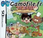 Mori no Cafeteria DS: Oshare na Cafe Recipe